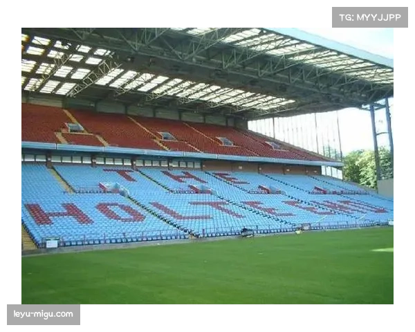 赛后速报：维拉公园球场网络升级，散场时移动端购票与交通指引流畅无阻。